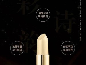 YSL 千人千色 AE86V9 内容为什么这么差？如何改善？