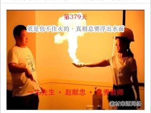 为什么国产第一页总是找不到想要的？如何解决这个问题？