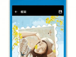 抖抈APP、在抖抈 APP 上，你可以看到各种精彩的短视频，让你轻松度过每一天