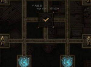 《地下城堡3魂之诗：祈雨者副本攻克之道》快速通关攻略