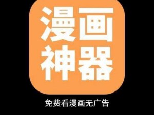 日本成年免费网站，优质视频资源，无广告骚扰，畅享视觉盛宴