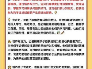 打扑克能提高注意力和反应能力，还有助于培养团队合作精神