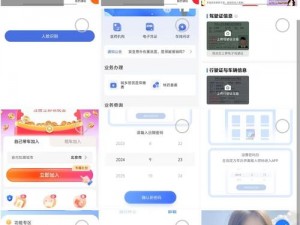 为什么找不到网瘾少女 NETGAMER 下载资源？怎样才能下载到该资源？