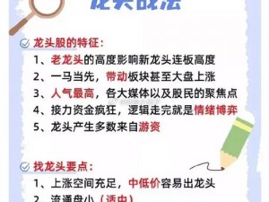 提高全民热血神兽攻击力的新方法，你知道吗？