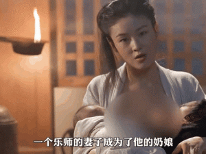 为什么国产 A 片里的女主角会乳尖乱颤娇喘连连？