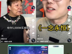 少年文化新现象引关注，球球大作战为何再次登上央视？