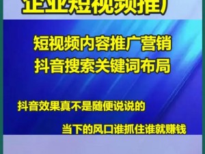 为什么 B 站推出的短视频 app 能在众多短视频中脱颖而出？