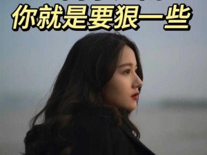 我早就想和你在公司做朋友了，为什么我们不能成为朋友呢？