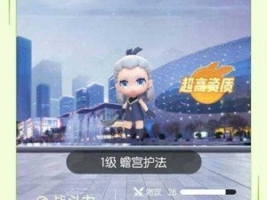 一起来捉妖钻石怎么获取？看这里就知道