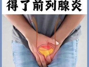 为什么看了很多性裸交 A 片一区二区三区，却还是无法解决性困扰？