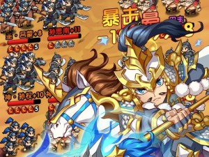 三国挂机名将传：武将养成系统全面解析与功能一览