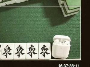 iphone2 代，经典机型的创新设计，让你体验前所未有的智能生活