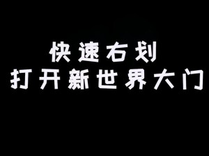 已满 18 岁点此打开新世界大门，解锁更多精彩内容