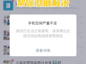 为什么亚洲不卡在线要用 2 卡 3 卡 4 卡 5 卡？如何解决卡顿问题？