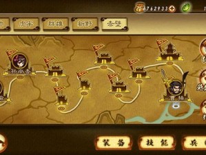 狂斩三国 2 无尽模式攻略：快速通关的终极技巧