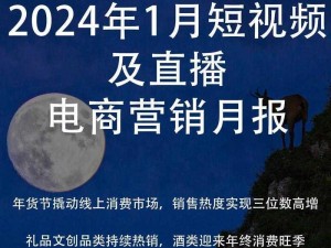 麻花星空传媒制作有限公司能为企业解决哪些视频营销痛点？