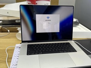 13-16 岁的学生如何免费获得 MacBook Pro？