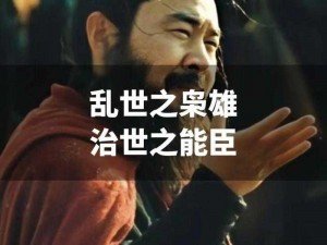 当曹操成为吸血鬼，无解走 A 就是秀，看 S7 曹操如何在战场中肆虐