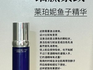 国产 99 精华液单品榜之补水保湿篇