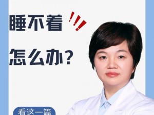 醒来时发现已经在C了,醒来时发现已经在 C 了，接下来该怎么办？