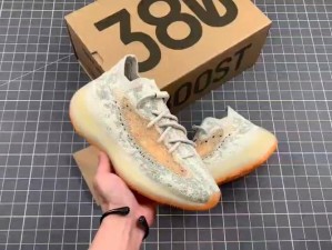 yeezy380 蜜桃粉和白色为何如此受欢迎？有何设计亮点？