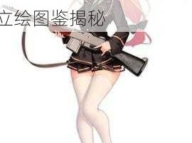 少女前线 M14 公式多少？掉落建造时间属性立绘图鉴揭秘