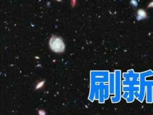 深空之眼：诸行无常机关解谜全攻略——探寻无尽星辰的奥秘