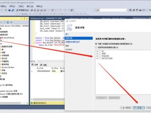 TOM 永久转入接口，安全稳定的邮箱数据迁移工具