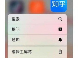 芭乐视下载 app 下载站长统计无限看免费苹果，提供热门的影视、音乐、小说等资源