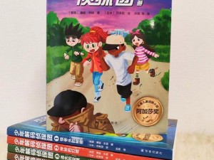 《囧囧烧脑第 27 关答案及过关攻略，烧脑挑战等你来破》