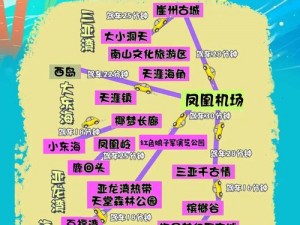 爱情岛线路一推荐线路检测_爱情岛线路一推荐线路检测：探索未知的浪漫之旅