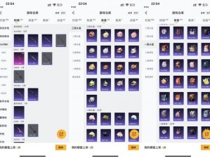 苍穹之怒各经验果经验及成熟时间表大放送