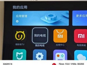 能看免费直播的app_有哪些能看免费直播的 APP？