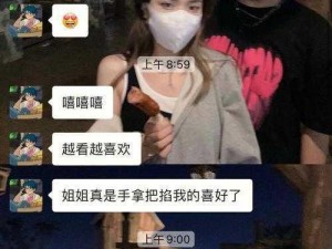 男朋友让我亲他小弟，是不尊重我吗？为什么会这样？如何应对？