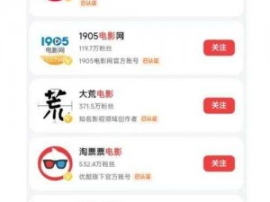 免费视频 APP 软件哪个好？热播影视免费看，尽在 XX 视频