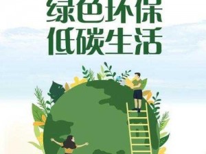 高效清洁的柴王生物醇油，让您的生活更绿色环保