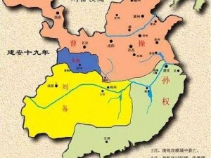 三国疆域演变：古地图上的战略争霸