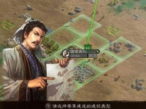 探究三国志战略版：分城数量限制与发展策略