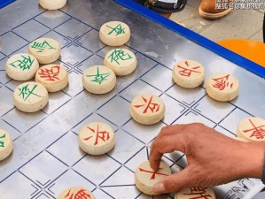 《象棋塔防：策略与乐趣的完美结合，你试过了吗？》