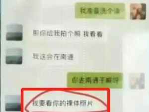 为什么他在车中要吃我奶并进我下面？