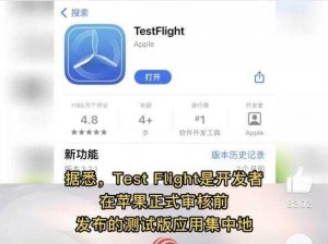 18 款禁用黄台入口 APP 应用，汇集了丰富的影视资源，为用户提供高清流畅的观影体验