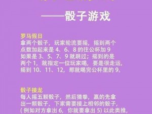 玩色小游戏为什么会上瘾？有什么危害？如何健康玩色小游戏？