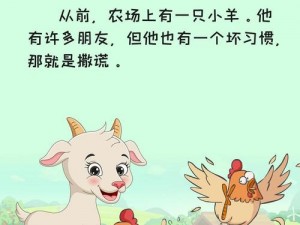 为什么儿童不能免费在线观看高清视频？