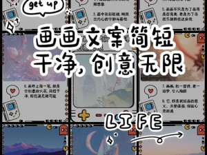 696969 大但人文艺术来源——探寻艺术的无限可能