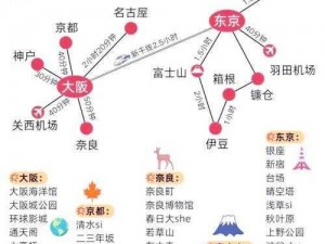 日本二线产区产业结构解析，为何要取消进入限制？怎样取消？有何影响？