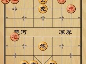 新天天象棋残局 99 关怎么过？高手教你几招轻松过关