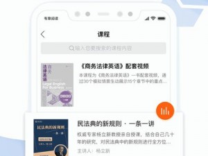 国产无线乱码新区,国产无线乱码新区，这里有你从未见过的精彩内容