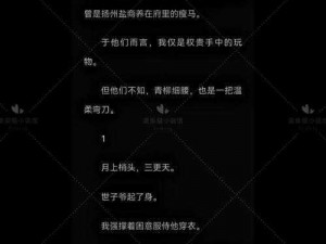 通房 11h 是怎么做到的？揭秘高效通房的秘密