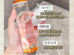 来自樱花的信——保湿补水，焕发肌肤光彩