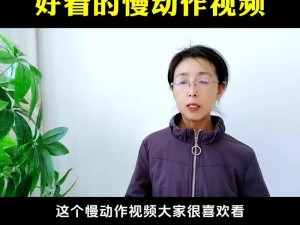 AE 做片段视频怎么这么难？教你几招轻松上手